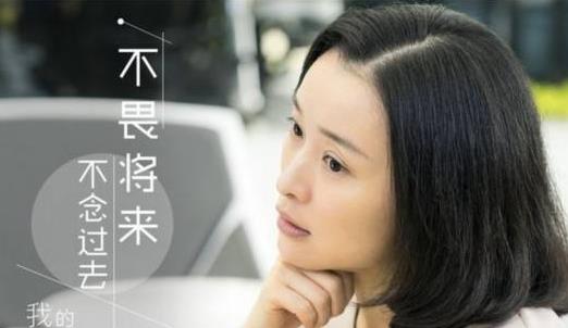 陈建斌前妻：揭陈建斌吴越那段情为什么分手