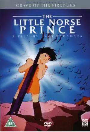 宫崎骏的所有动画电影:宫崎骏21部动画电影合集 宫崎骏的所有动画电影:宫崎骏21部动画电影合集