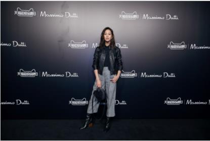 Massimo Dutti天猫超级品牌日 引领时尚消费新升级 Massimo Dutti天猫超级品牌日 引领时尚消费新升级