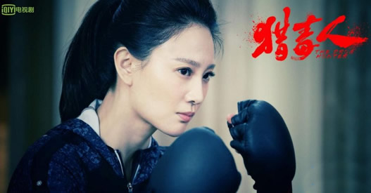 侯梦莎演过的电视剧年表介绍