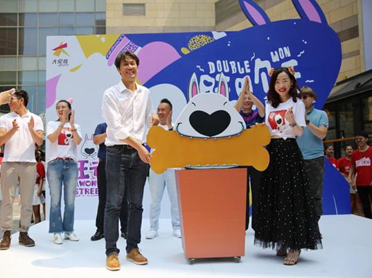 吸宠社交了解一下 全国首个宠物友好街区“旺街”萌袭津门 吸宠社交了解一下 全国首个宠物友好街区“旺街”萌袭津门