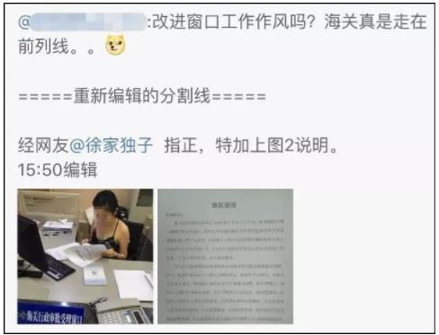 因泳裤吊带裙火了：这两个人火了吊带裙