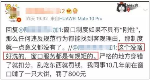 因泳裤吊带裙火了：这两个人火了吊带裙