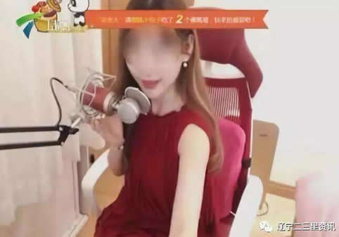 主播姐姐长得像妈:女儿刷4张信用卡打赏像妈妈女主播 主播姐姐长得像妈:女儿刷4张信用卡打赏像妈妈女主播