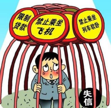 法院用抖音晒老赖：已经对老赖上的各种大刑