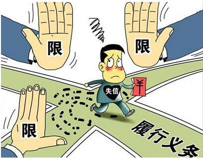 法院用抖音晒老赖：已经对老赖上的各种大刑