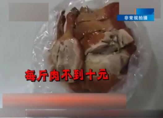 18元一只烤鸭调查:个个油光发亮,竟是吃补药速成长大 18元一只烤鸭调查:个个油光发亮,竟是吃补药速成长大