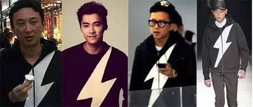 娱乐圈大撞衫大盘点：对比强烈你来裁判哪位更好看