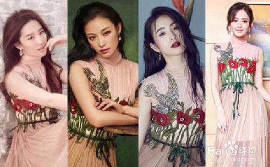 娱乐圈大撞衫大盘点:对比强烈你来裁判哪位更好看 娱乐圈大撞衫大盘点:对比强烈你来裁判哪位更好看