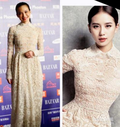 娱乐圈大撞衫大盘点:对比强烈你来裁判哪位更好看 娱乐圈大撞衫大盘点:对比强烈你来裁判哪位更好看