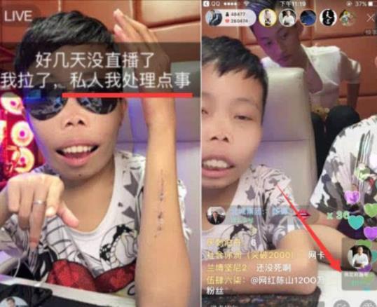 快手陈山：快手红人陈山各种豪车和美女陪伴