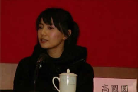 高圆圆旧照曝光：五官精致长相出众青春靓丽（图）