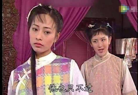 杨幂丫鬟时期颜值:丫鬟逆袭超主角女星盘点(图) 杨幂丫鬟时期颜值:丫鬟逆袭超主角女星盘点(图)