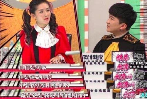 被谢娜捧红的四个人:1个亲密爱人2个感恩1个悲剧 被谢娜捧红的四个人:1个亲密爱人2个感恩1个悲剧