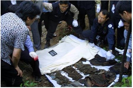 青蛙少年失踪案:青蛙少年失踪案简介及六大疑点 青蛙少年失踪案:青蛙少年失踪案简介及六大疑点