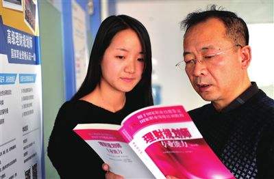 未来十年最紧缺职业:吃香紧缺十大职业让你年入百万 未来十年最紧缺职业:吃香紧缺十大职业让你年入百万