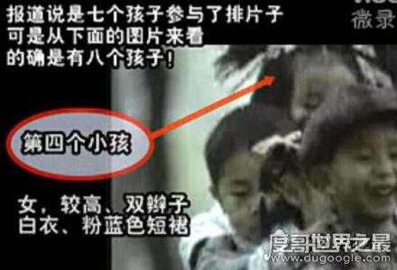 1993年香港广告灵异事件:诡异画面揭晓(图) 1993年香港广告灵异事件:诡异画面揭晓(图)