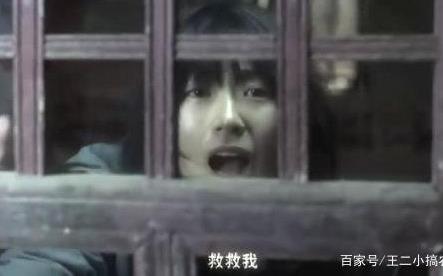 被骗进大山深处的女人:被骗进深山的女人 被骗进大山深处的女人:被骗进深山的女人