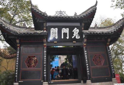 丰都鬼城名字来源:你知道丰都为什么叫鬼城(图) 丰都鬼城名字来源:你知道丰都为什么叫鬼城(图)