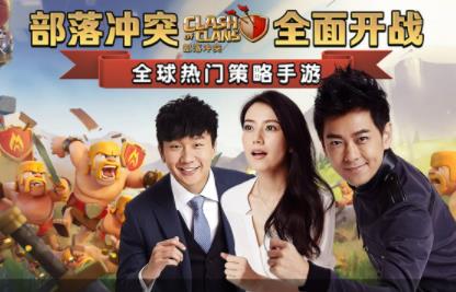 手机策略游戏排行榜：10款SLG策略手游排行榜