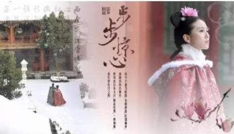 经典穿越言情小说:史上最经典的10部言情穿越小说 经典穿越言情小说:史上最经典的10部言情穿越小说