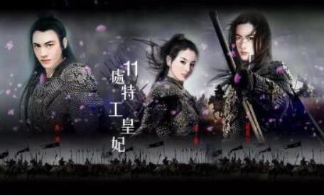 经典穿越言情小说:史上最经典的10部言情穿越小说 经典穿越言情小说:史上最经典的10部言情穿越小说