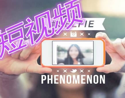 抖音惹争议：抖音为什么会惹争议揭晓