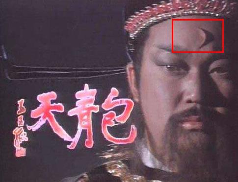 包青天额头的月亮竟是这么来的：7个答案供你参考