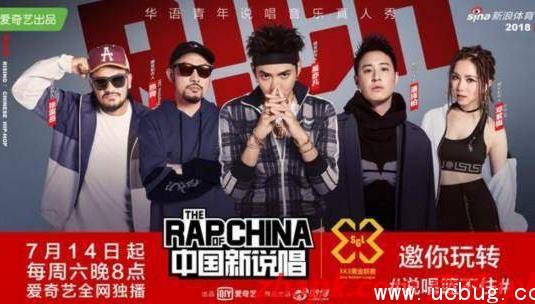 紫棋说的对是什么梗：紫棋说的对什么意思及出处含义