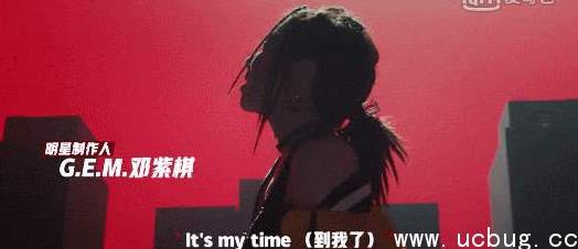 紫棋说的对是什么梗：紫棋说的对什么意思及出处含义