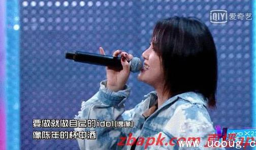 紫棋说的对是什么梗：紫棋说的对什么意思及出处含义