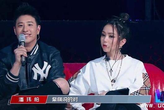 紫棋说的对是什么梗：紫棋说的对什么意思及出处含义