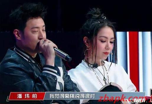 紫棋说的对是什么梗：紫棋说的对什么意思及出处含义