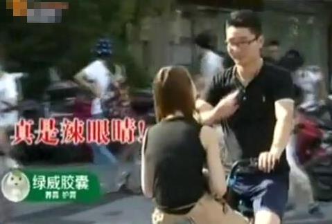 情侣共乘共享单车：面对面的姿势,盘点情侣单车不雅姿势