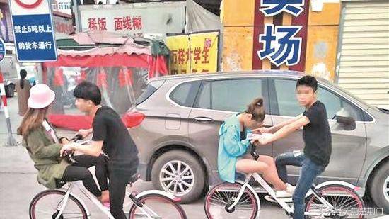 情侣共乘共享单车：面对面的姿势,盘点情侣单车不雅姿势