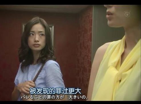 出轨的代价:经历3点痛的领悟,好好经营感情才幸福 出轨的代价:经历3点痛的领悟,好好经营感情才幸福