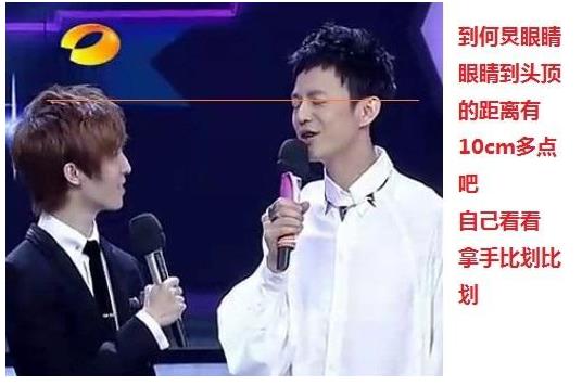 郭敬明身高：关于郭敬明的身高多图对比（图）