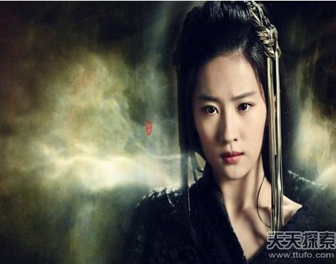 史上十大千古绝色美女:我得让男朋友把持住(图) 史上十大千古绝色美女:我得让男朋友把持住(图)