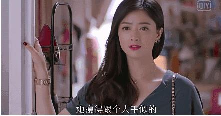 娱乐圈十大微胖女神：丰满女人颜值高又可爱（图）