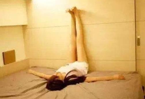 腿向上靠墙式：腿向上靠墙式是什么怎么好处有哪些