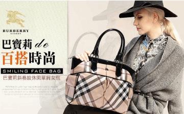 奢侈品包包排行榜：什么牌子的包包好2018排行榜