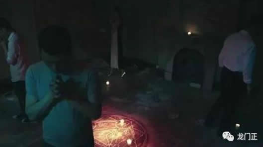 四角游戏：通灵的游戏要慎完（科学解释）