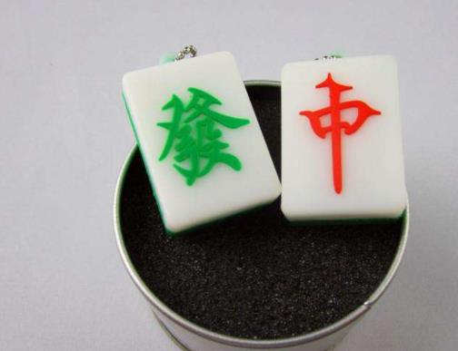 发财前身体预兆:解读几种征兆好运要来(图) 发财前身体预兆:解读几种征兆好运要来(图)