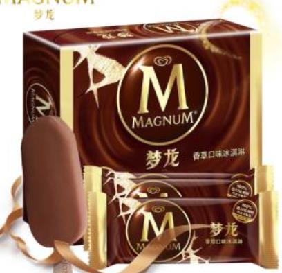 梦龙雪糕真的贵吗?为什么那么贵,多少钱一个揭晓 梦龙雪糕真的贵吗?为什么那么贵,多少钱一个揭晓