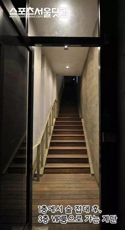 张紫妍案新动态：三层陪客屋全部被曝光（图）