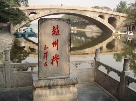 中国古代建筑有哪些：有底蕴有气质的十大建筑经典