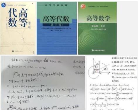 史上最聪明的人:最聪明第一人是中国历史上的他 史上最聪明的人:最聪明第一人是中国历史上的他