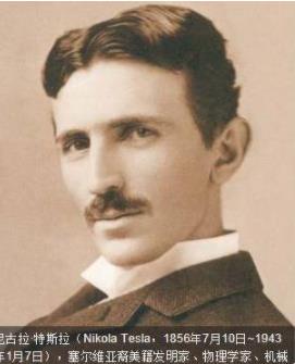 史上最聪明的人:最聪明第一人是中国历史上的他 史上最聪明的人:最聪明第一人是中国历史上的他