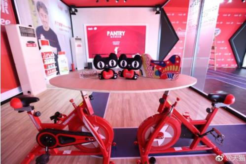 MoveFree天猫超级品牌日 专属你的关节健康专家 MoveFree天猫超级品牌日 专属你的关节健康专家