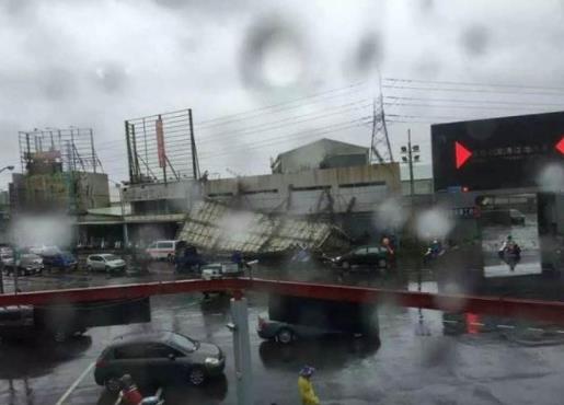 史上最强台风:揭晓5大最强劲最具破坏力的台风 史上最强台风:揭晓5大最强劲最具破坏力的台风